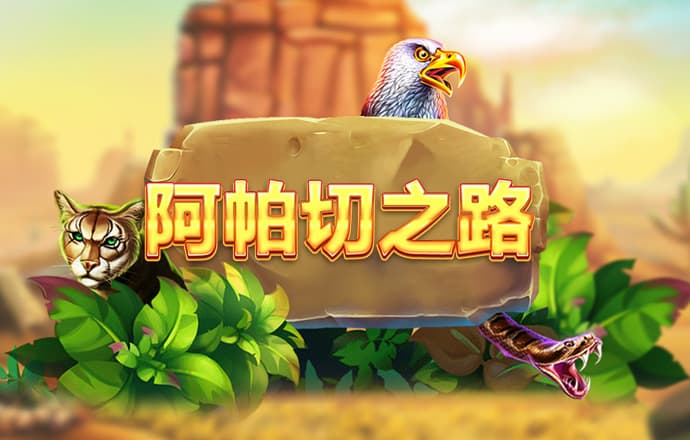 澳门威斯尼斯人wns888手机版
