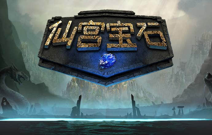 博业体育官方网站登录